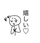 手描きスタンプok（個別スタンプ：22）
