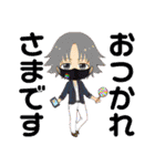 【E.ZAWAWA】公式スタンプ第2弾（個別スタンプ：1）