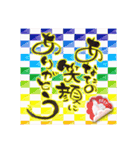 【E.ZAWAWA】公式スタンプ第2弾（個別スタンプ：4）