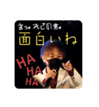 【E.ZAWAWA】公式スタンプ第2弾（個別スタンプ：13）