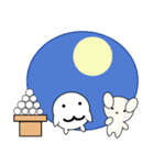 しろぱんの秋 2023年（個別スタンプ：8）