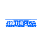 動く機関車消しゴム風スタンプ（個別スタンプ：1）