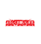 動く機関車消しゴム風スタンプ（個別スタンプ：3）