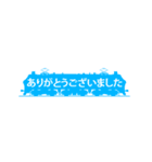 動く機関車消しゴム風スタンプ（個別スタンプ：4）