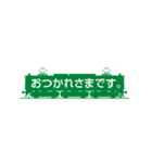 動く機関車消しゴム風スタンプ（個別スタンプ：6）