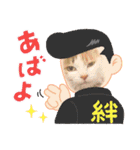 ティララナレイ（個別スタンプ：12）