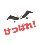 気仙沼弁シリーズ2（個別スタンプ：7）