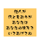 「ムリしないでね」と伝えたい時のスタンプ（個別スタンプ：4）