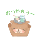 カワウソのうー（個別スタンプ：16）