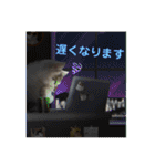 姉弟猫のテラとノア その4（個別スタンプ：6）