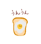 おいしそうなキャラクター（個別スタンプ：7）