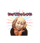 さっコレ3（個別スタンプ：2）