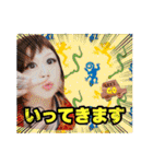 さっコレ3（個別スタンプ：3）