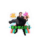 さっコレ3（個別スタンプ：12）