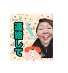 さっコレ3（個別スタンプ：23）