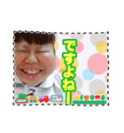 さっコレ3（個別スタンプ：25）