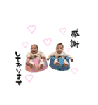 kaisea③（個別スタンプ：4）