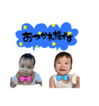 kaisea③（個別スタンプ：14）
