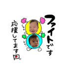 kaisea③（個別スタンプ：16）