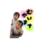 kaisea③（個別スタンプ：18）
