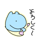 バクみん3（個別スタンプ：1）