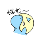 バクみん3（個別スタンプ：2）