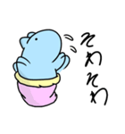 バクみん3（個別スタンプ：3）