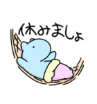 バクみん3（個別スタンプ：4）