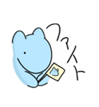 バクみん3（個別スタンプ：5）