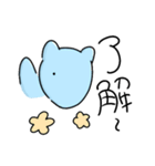 バクみん3（個別スタンプ：6）