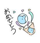 バクみん3（個別スタンプ：7）