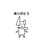 アル族（個別スタンプ：6）