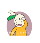 遅刻には理由が必要だよね（個別スタンプ：9）