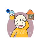 遅刻には理由が必要だよね（個別スタンプ：15）