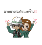 ①THA (株）永和工業公式LINEスタンプ（個別スタンプ：4）