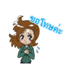 ①THA (株）永和工業公式LINEスタンプ（個別スタンプ：27）