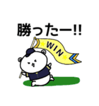 野球応援！黒紺のしろくまさん④（個別スタンプ：7）