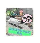たまおくんUFOに乗る（個別スタンプ：6）