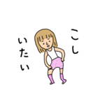 ままちんのスタンプ（文句多め）（個別スタンプ：6）