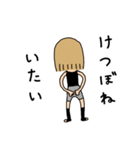 ままちんのスタンプ（文句多め）（個別スタンプ：7）