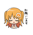 あみあみ☆あみこちゃん2【修正版】（個別スタンプ：1）