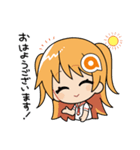 あみあみ☆あみこちゃん2【修正版】（個別スタンプ：2）