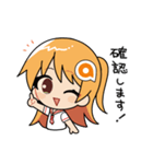 あみあみ☆あみこちゃん2【修正版】（個別スタンプ：3）