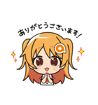 あみあみ☆あみこちゃん2【修正版】（個別スタンプ：4）