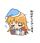 あみあみ☆あみこちゃん2【修正版】（個別スタンプ：6）