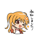 あみあみ☆あみこちゃん2【修正版】（個別スタンプ：7）