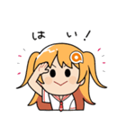 あみあみ☆あみこちゃん2【修正版】（個別スタンプ：9）
