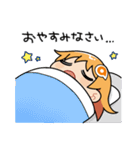 あみあみ☆あみこちゃん2【修正版】（個別スタンプ：10）