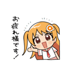 あみあみ☆あみこちゃん2【修正版】（個別スタンプ：11）