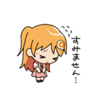 あみあみ☆あみこちゃん2【修正版】（個別スタンプ：12）